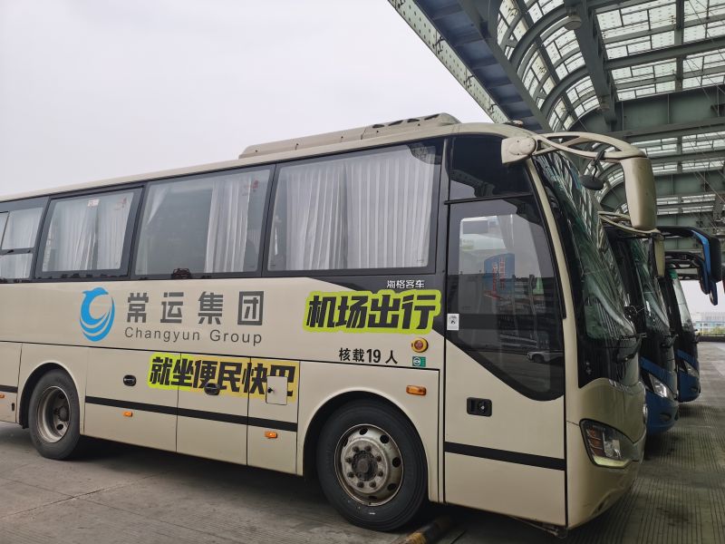 武進至祿口機場專線優(yōu)惠升級：8折起享，多人同行低至4.8折