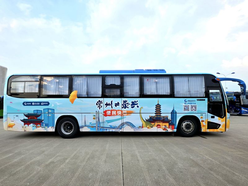 常泰長江大橋通車，三種公共出行方式助力雙城聯(lián)動更便捷